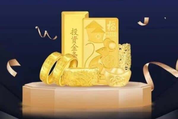和平县回收黄金